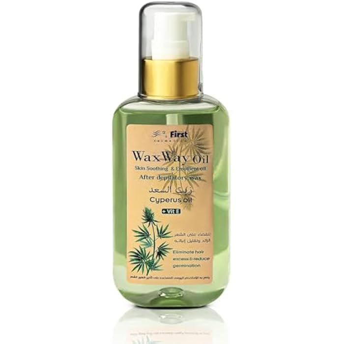 First Cosmetics - Wax Way Oil, After Depilatory Wax, For Younger Looking Skin Without Wrinkles (150 ML, Cyperus Oil & Vitamin E) - Image 1